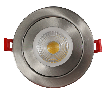 Picture of 4" LED Floating Gimbal, 9 watts, Pre-select 5 CCT, 740 lms, Dimmable 10-100%, 120V, Round, Brush Nickel