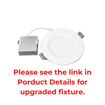 Picture of 4'' Slim Baffle LED Light, 9 watts, 3-4-5K, Dimming 10-100%, 120V, Round